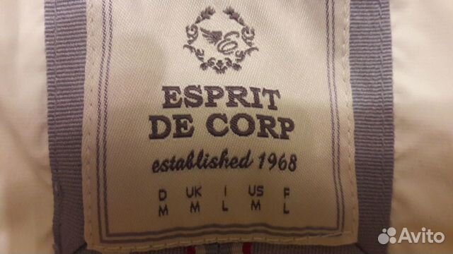 Куртка белая