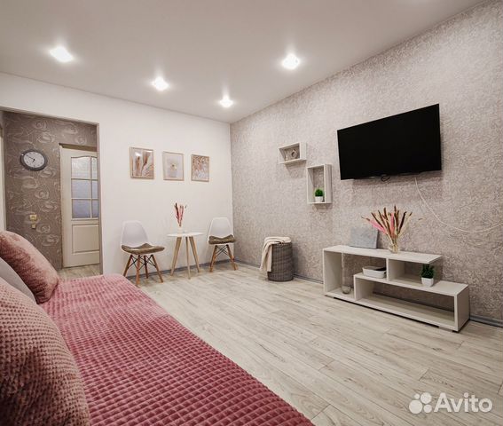 

2-к. квартира, 46 м², 2 кровати