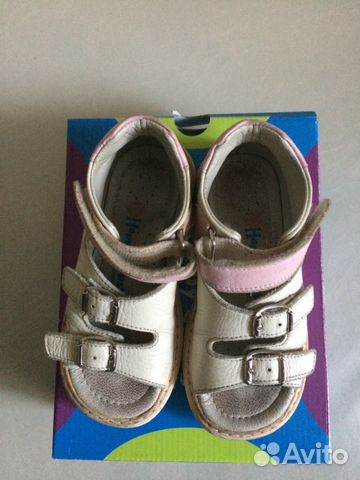 Сандали Heppy steps