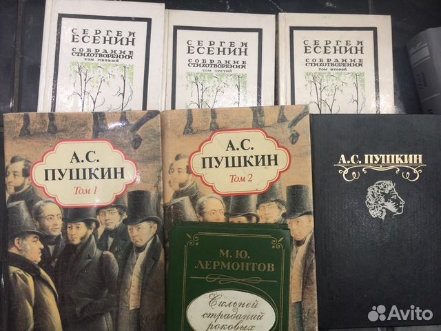 Книги Книги