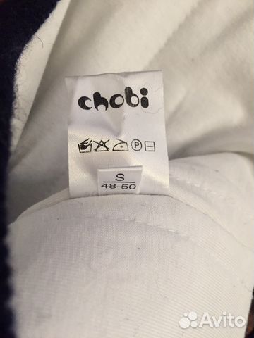 Шапка Chobi зимняя 48-50 Шапка Chobi зимняя 48-50