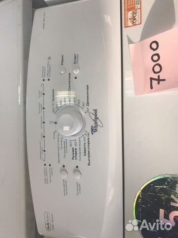 Стиральная машина Стиральная машина