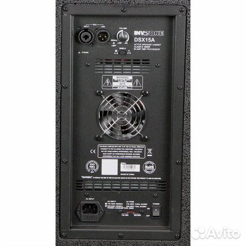 Invotone DSX15A акустика с бесплатной доставкой Invotone DSX15A акустика с бесплатной доставкой
