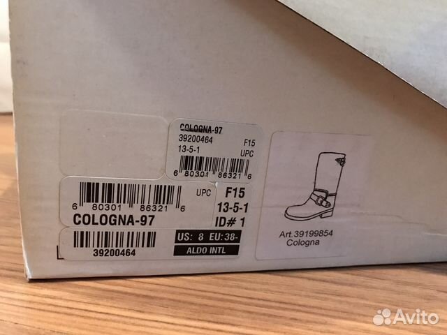 Сапоги aldo зима