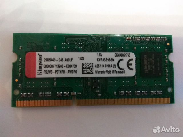 DDR3 4Gb, 1333MHz, Kingston sodimm (новая)