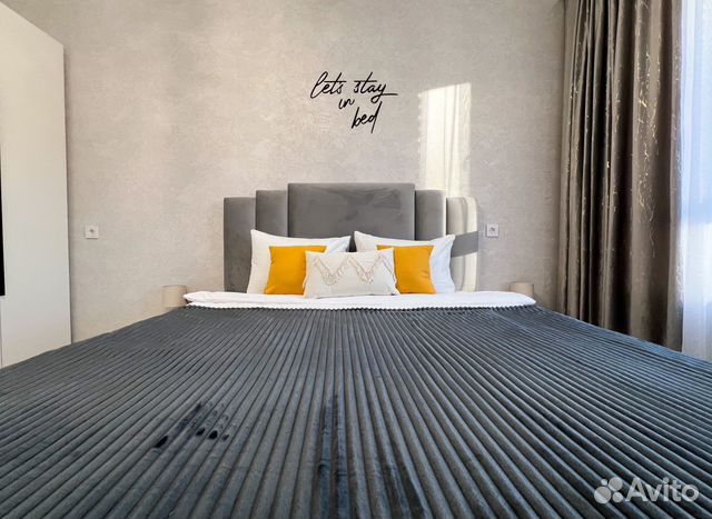 

2-к. квартира, 56 м², 2 кровати