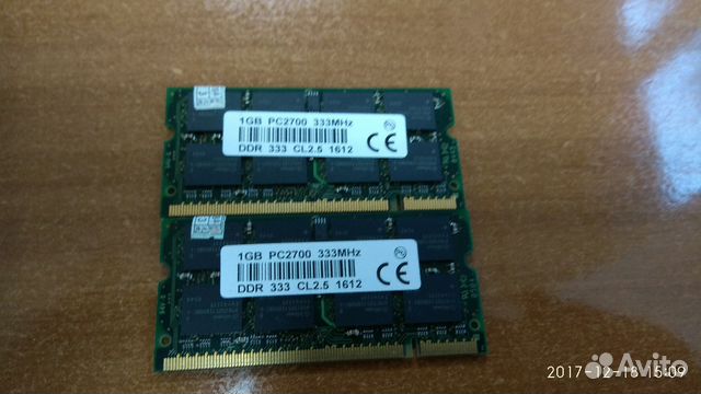 Оперативная память DDR 333 1GB