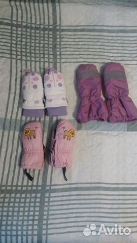 Продам шапку и варежки
