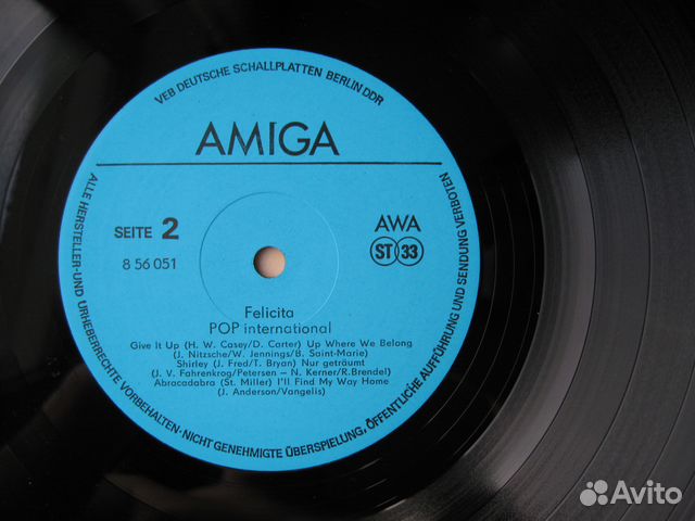 Various - Felicita - Pop International. LP