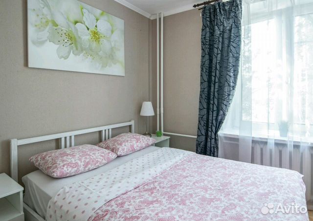 2-к квартира, 48 м², 2/9 эт.