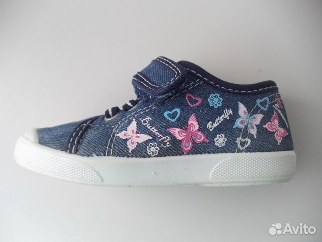 Кеды Кеды