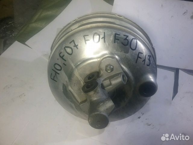 BMW F07 GT F10 F11 F18 F06 F12 F01 Вакумный цилинд