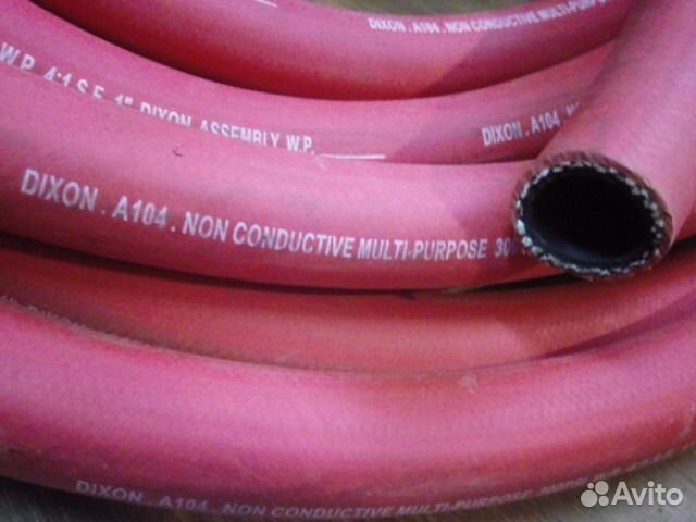 шланг для откачки канализации 010ssz. шланг кислородный 762-458. шланг для перекачки топлива d16. авито рукав. рукав напорно всасывающий 75 мм гост 5398-76.