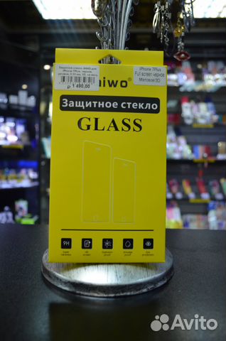 88152200888 Защитное стекло Aiwo для iPhone 7+
