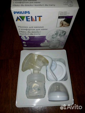 Молокоотсос ручной