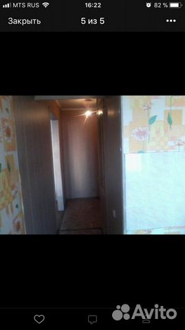 1-к квартира, 31.7 м², 1/2 эт. 1-к квартира, 31.7 м², 1/2 эт.