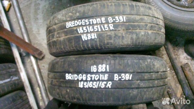 Лето шина Bridgestone b391 185/65 r15. Автомобильная шина Bridgestone b391 185/65 r15 88h летняя. Купить шины 185 65 r15 авито