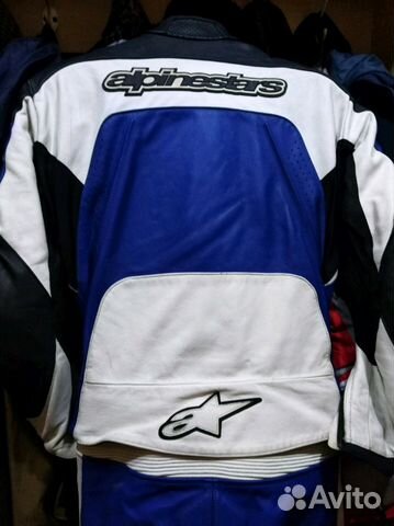 Мото-комбинезон