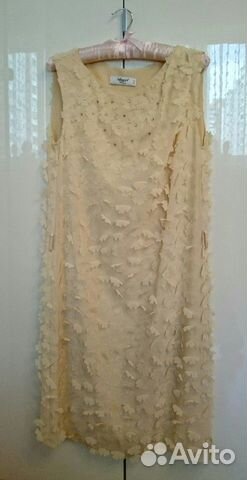 Blumarine Blugirl Blumarine Blugirl