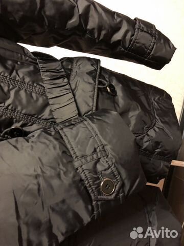 Демисезонная куртка