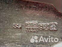 Ложка серебренная столовая 84 проба антиквариат Ложка серебренная столовая 84 проба антиквариат