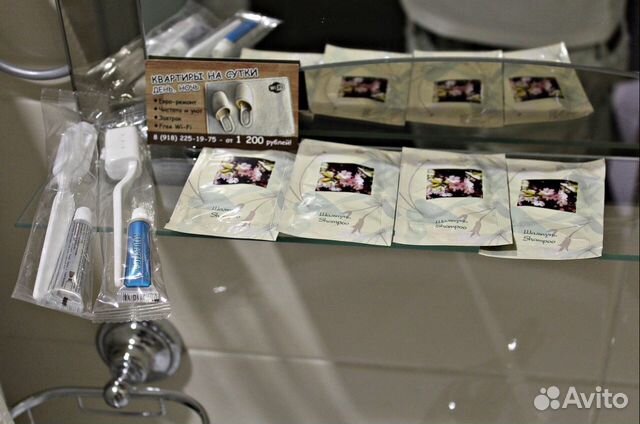 1-к квартира, 46 м², 2/3 эт.