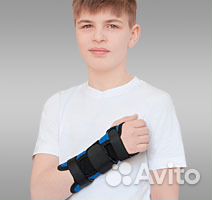Бандаж для лучезапястного сустава (правый/левый)