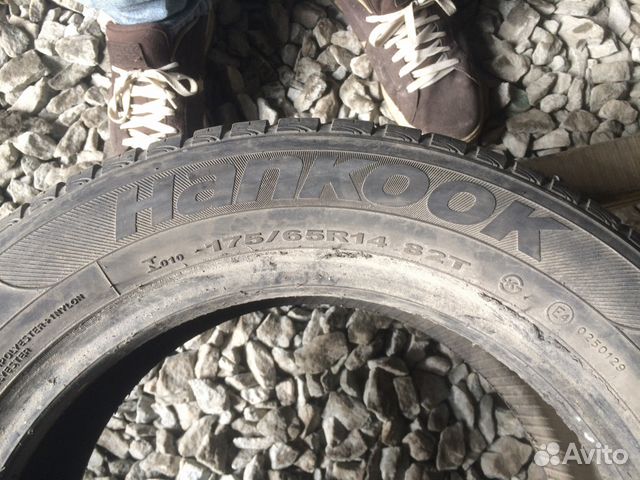 Hankook Optimo K715 14-175.65