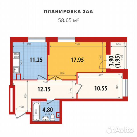 2-к квартира, 56.3 м², 19/23 эт.