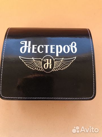 Часы Нестеров