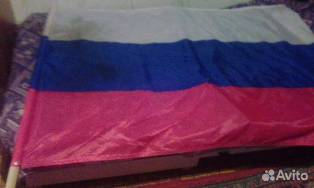 Флаг России, Флаг с гербом Москвы Флаг России, Флаг с гербом Москвы