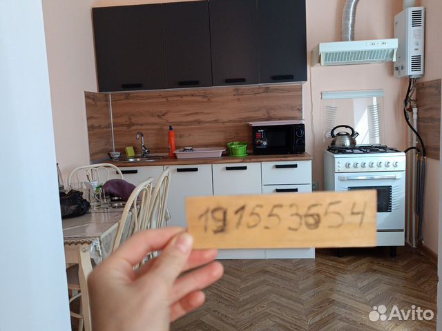 

5-к. таунхаус, 100 м²