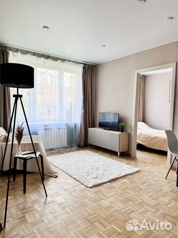 

2-к. квартира, 50 м², 2 кровати