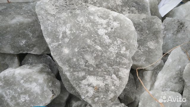 Купить Соль Лизунец В Орле На Авито