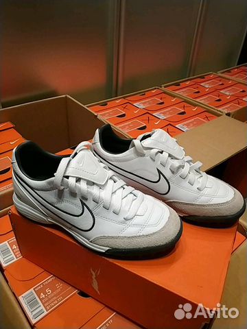 nike tiempo mystic ii tf