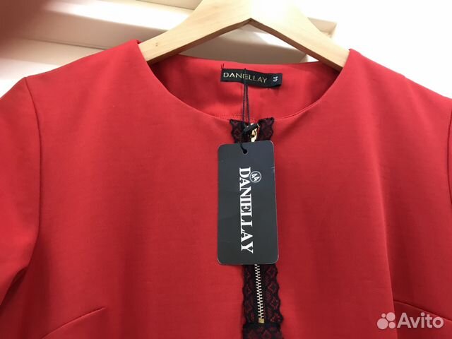 Платье женское новое р 44