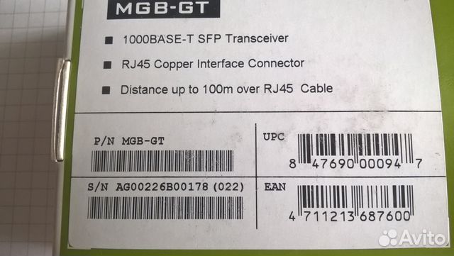 SFP модуль Planet MGB-GT SFP модуль Planet MGB-GT
