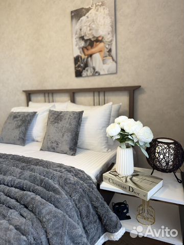

2-к. квартира, 47 м², 2 кровати