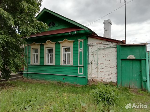 Авито Фото Чистополь Недвижимость Дома