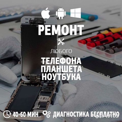 USB кабель iPhone 5/6/7/iPad (гарантия полгода)