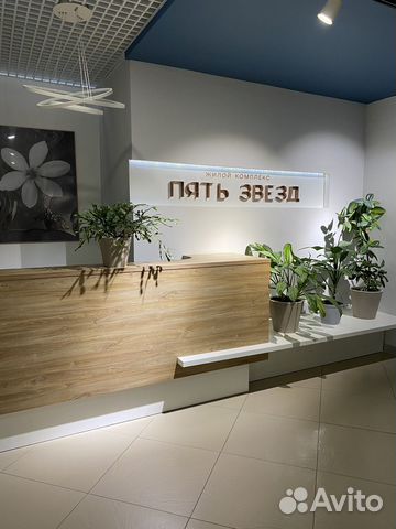 

Квартира-студия, 30 м², 2 кровати