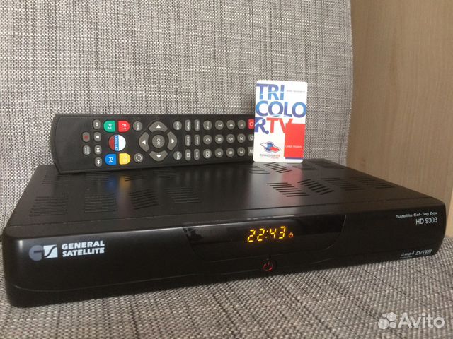 Ресивер триколор GS 9305 full HD