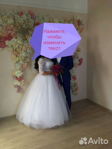 Свадебные платья