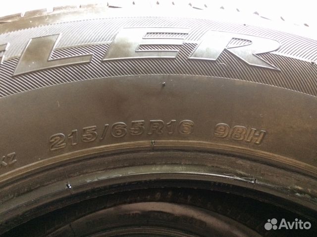 Bridgestone dueler hp sport