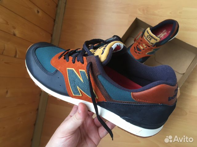 new balance m576 yard pack new balance m576 yard pack