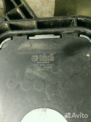 Вентилятор радиатора VW Шкода 5Q0959455F