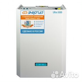 Стабилизатор напряжения энергия Ultra 5000
