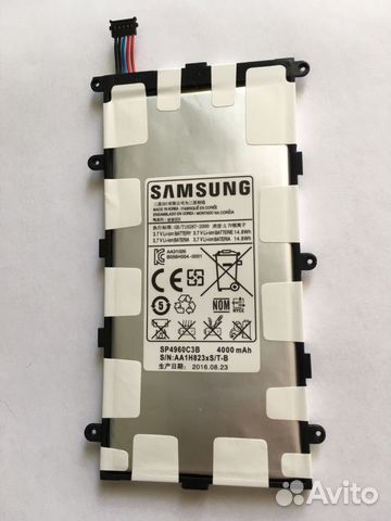 Аккумулятор для SAMSUNG galaxy Tab 2 7.0 GT-P3100