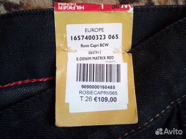 Брюки-капри Tommy Hilfiger