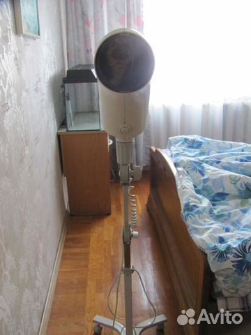 Bioptron Pro